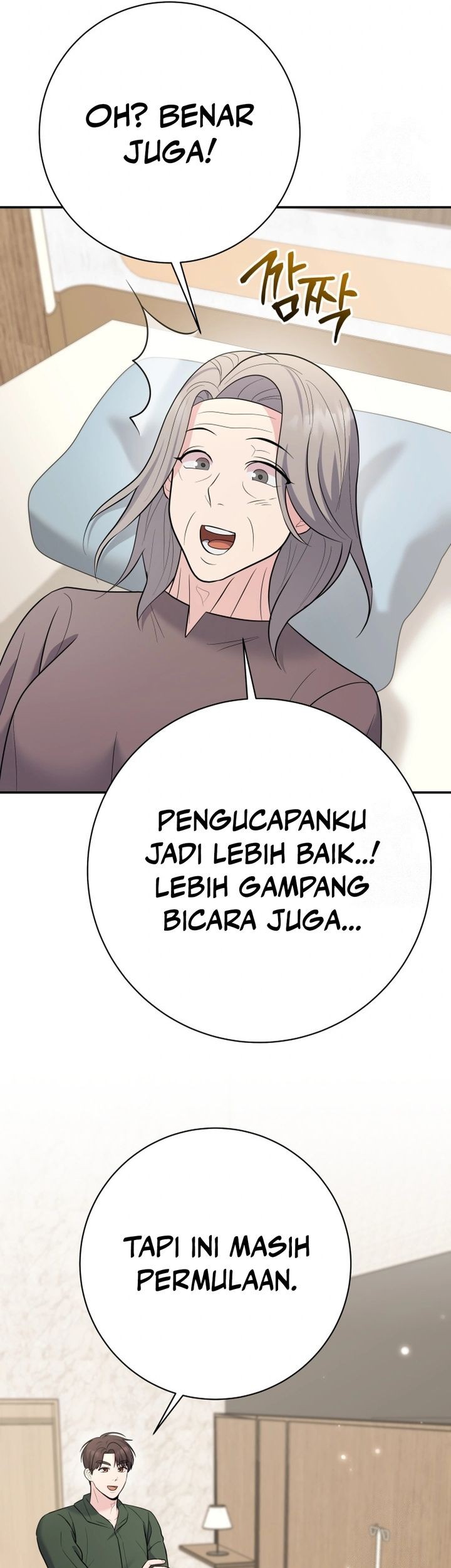 The Miraculous Physical Therapist Chapter 95 - halaman 75
