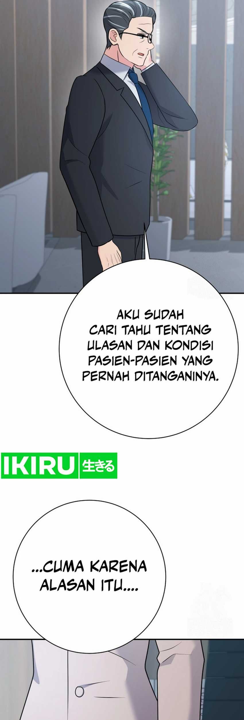 The Miraculous Physical Therapist Chapter 96 - halaman 11