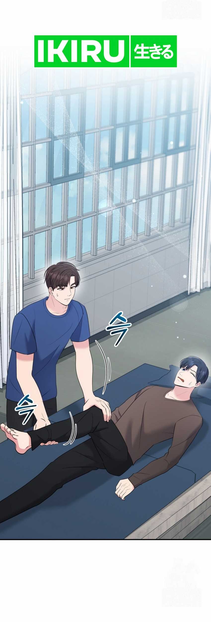 The Miraculous Physical Therapist Chapter 96 - halaman 56