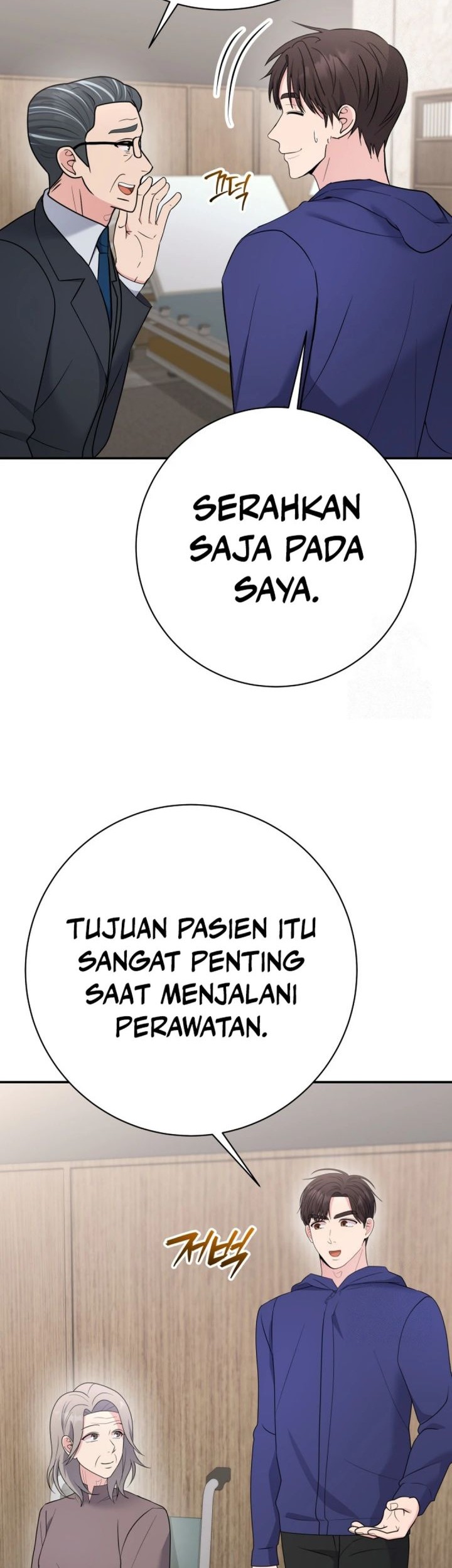 The Miraculous Physical Therapist Chapter 97 - halaman 22