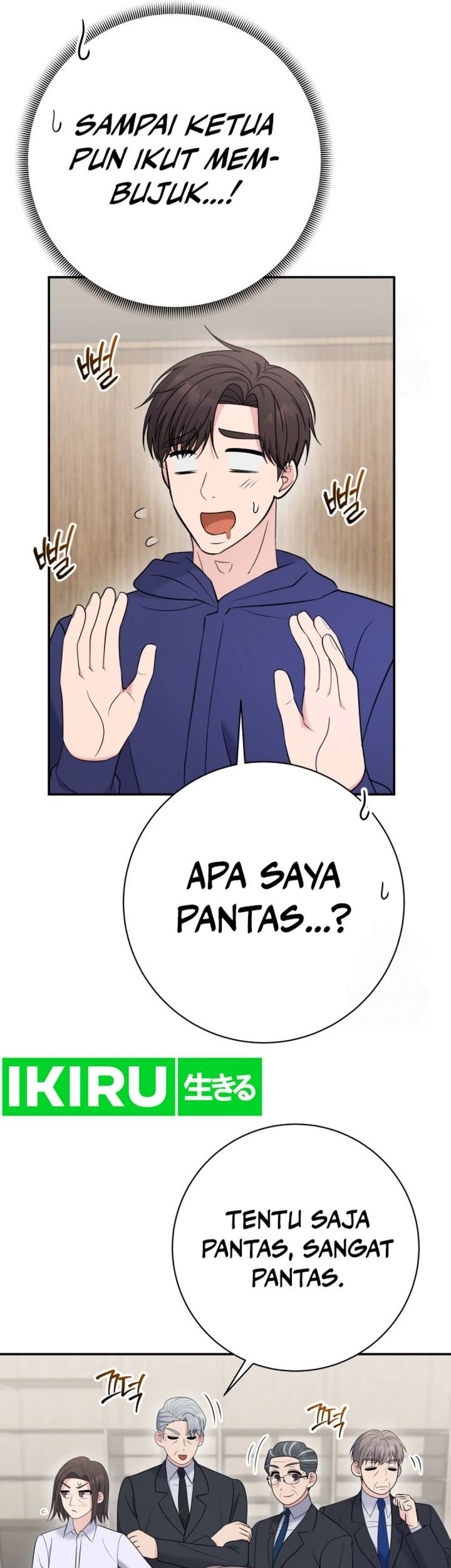 The Miraculous Physical Therapist Chapter 97 - halaman 53