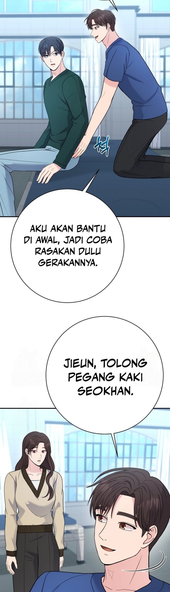 The Miraculous Physical Therapist Chapter 98 - halaman 26