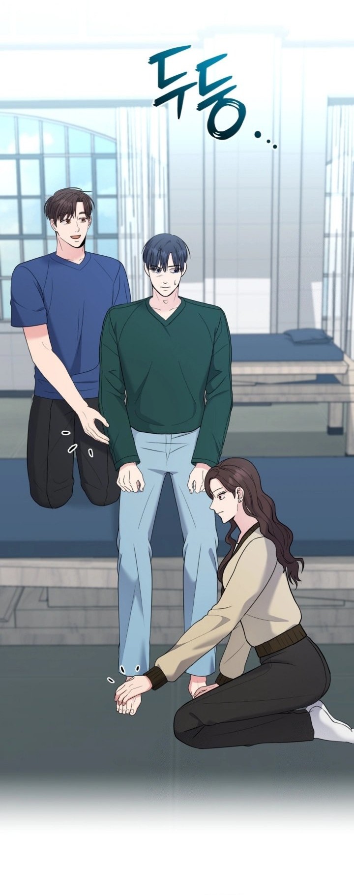 The Miraculous Physical Therapist Chapter 98 - halaman 28