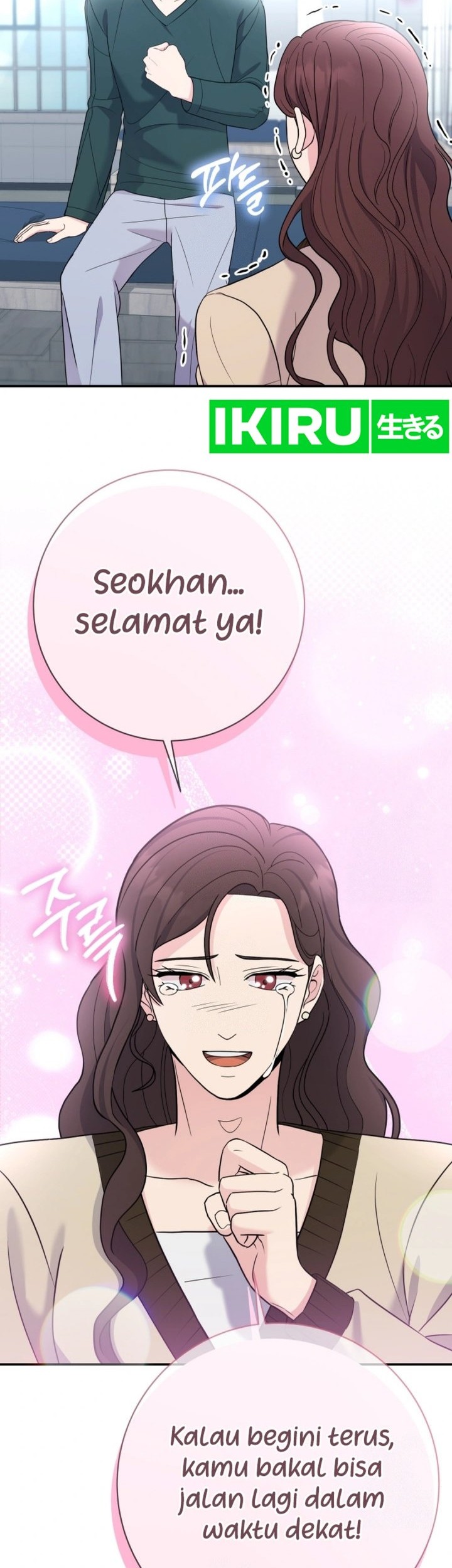 The Miraculous Physical Therapist Chapter 98 - halaman 34