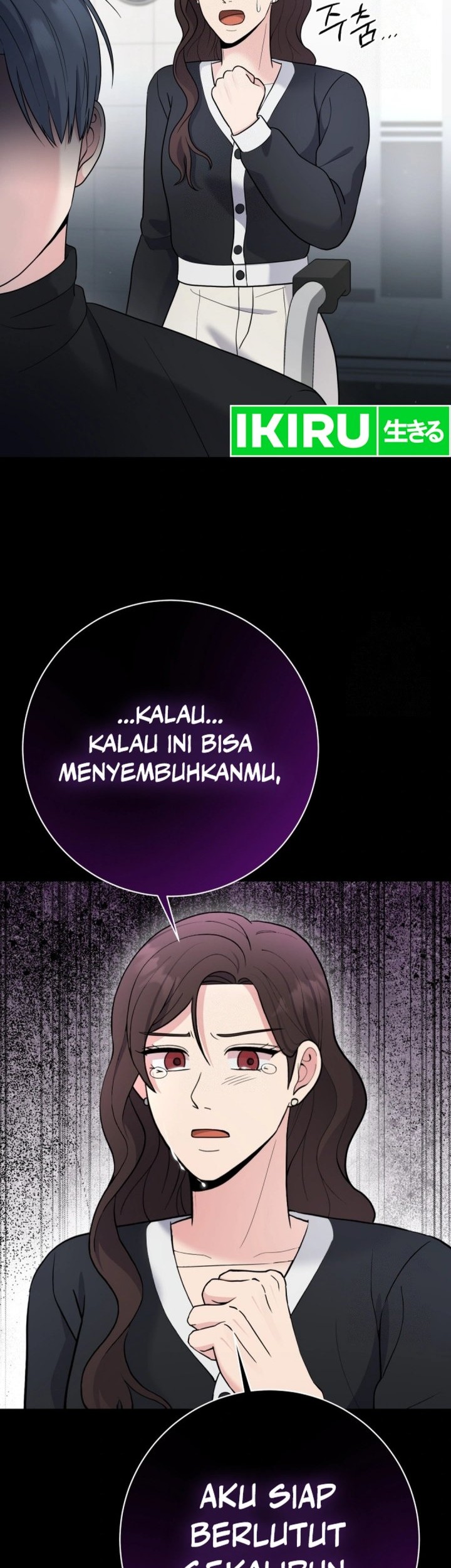 The Miraculous Physical Therapist Chapter 98 - halaman 42