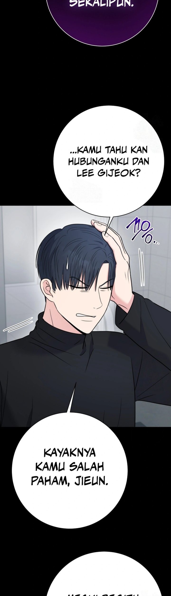 The Miraculous Physical Therapist Chapter 98 - halaman 43