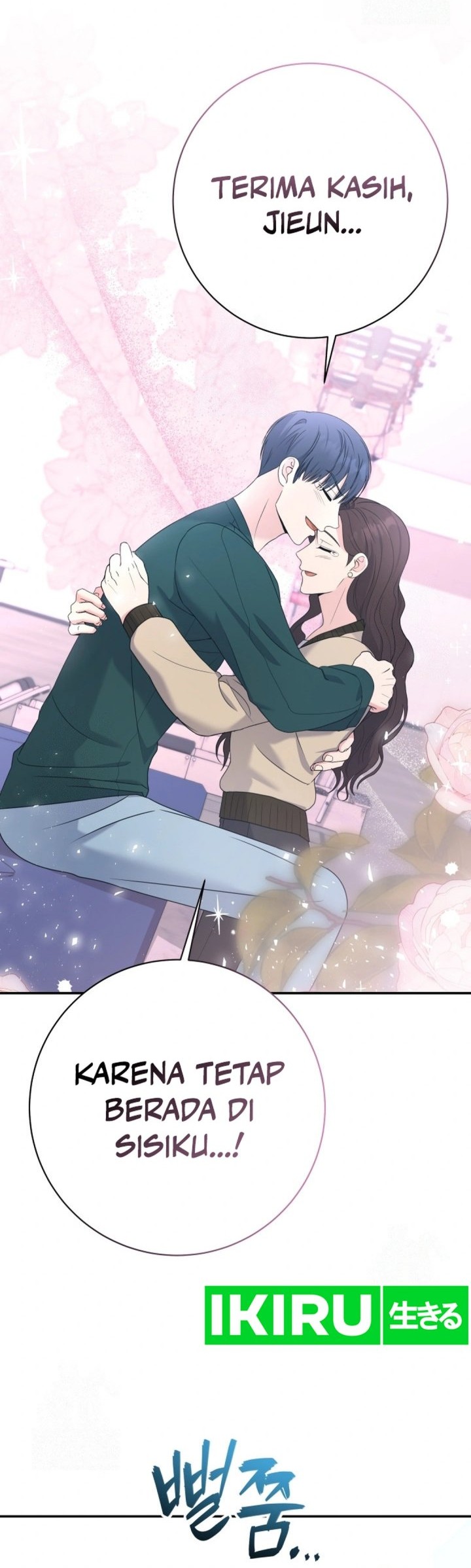 The Miraculous Physical Therapist Chapter 98 - halaman 48