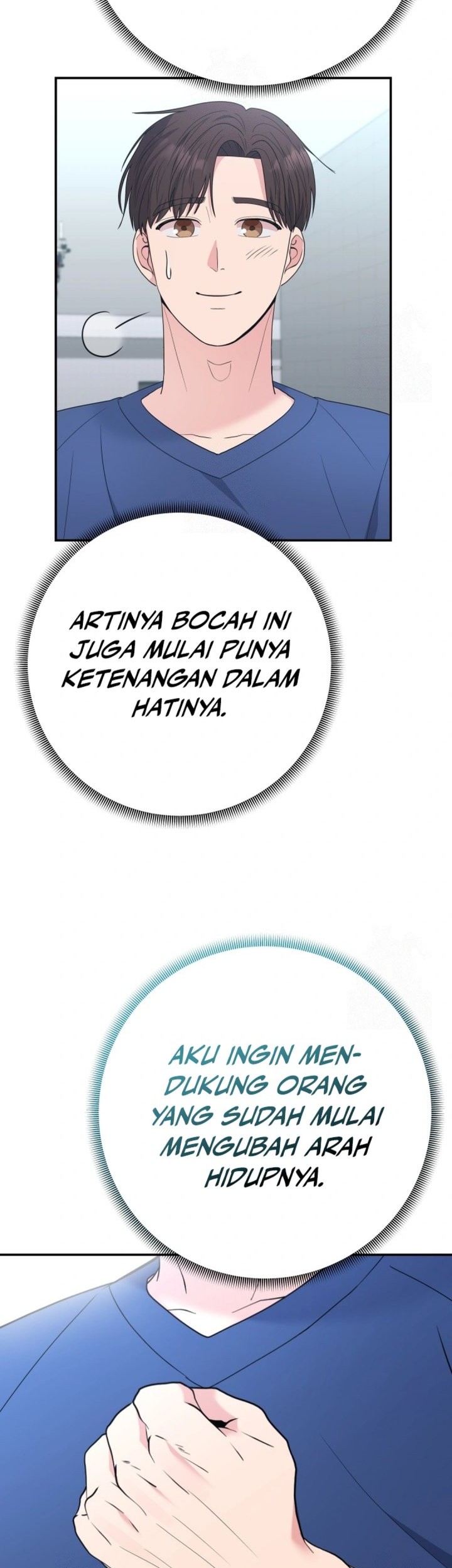 The Miraculous Physical Therapist Chapter 98 - halaman 51