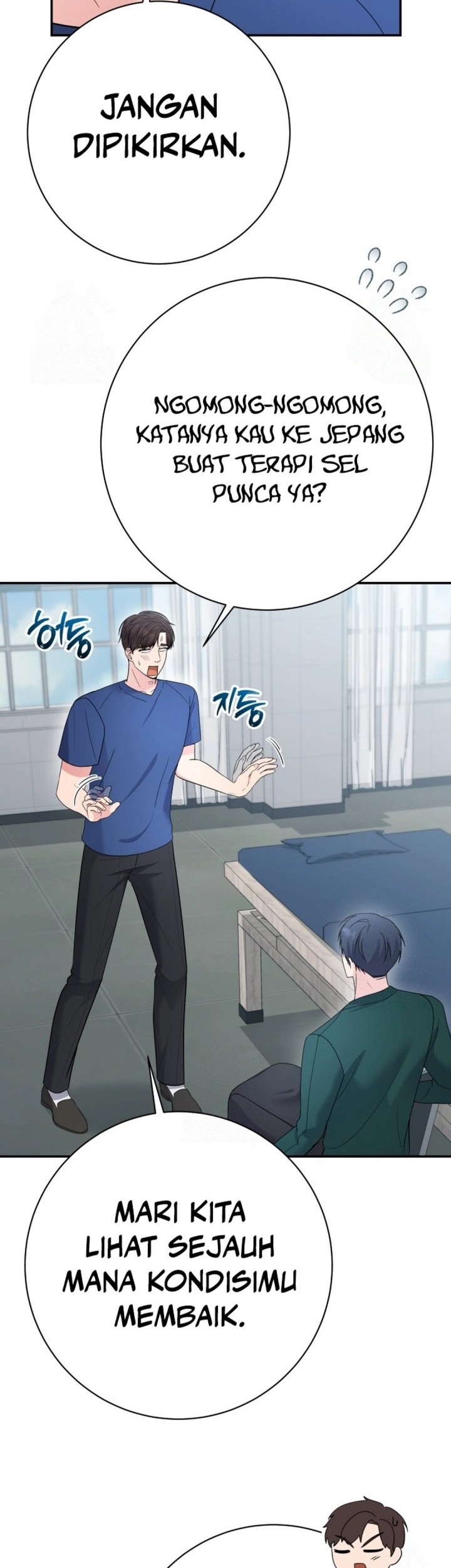 The Miraculous Physical Therapist Chapter 98 - halaman 6