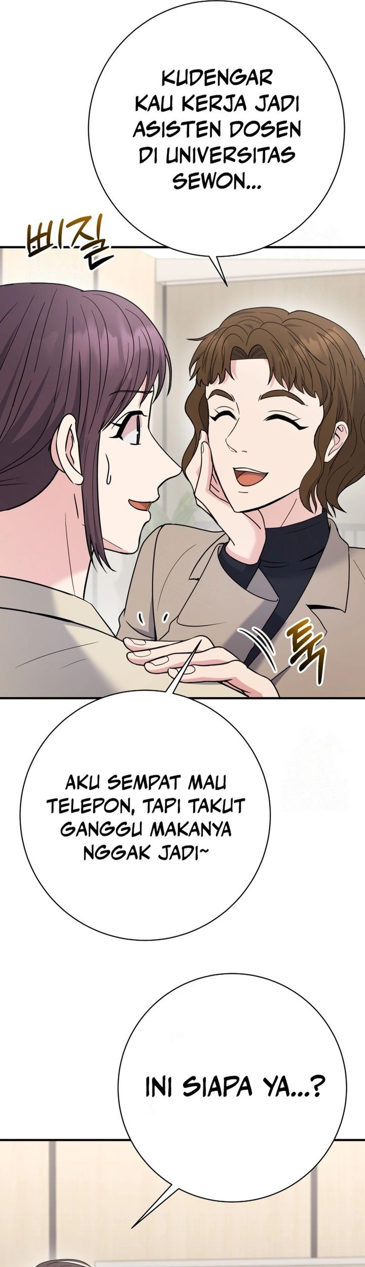 The Miraculous Physical Therapist Chapter 99 - halaman 17