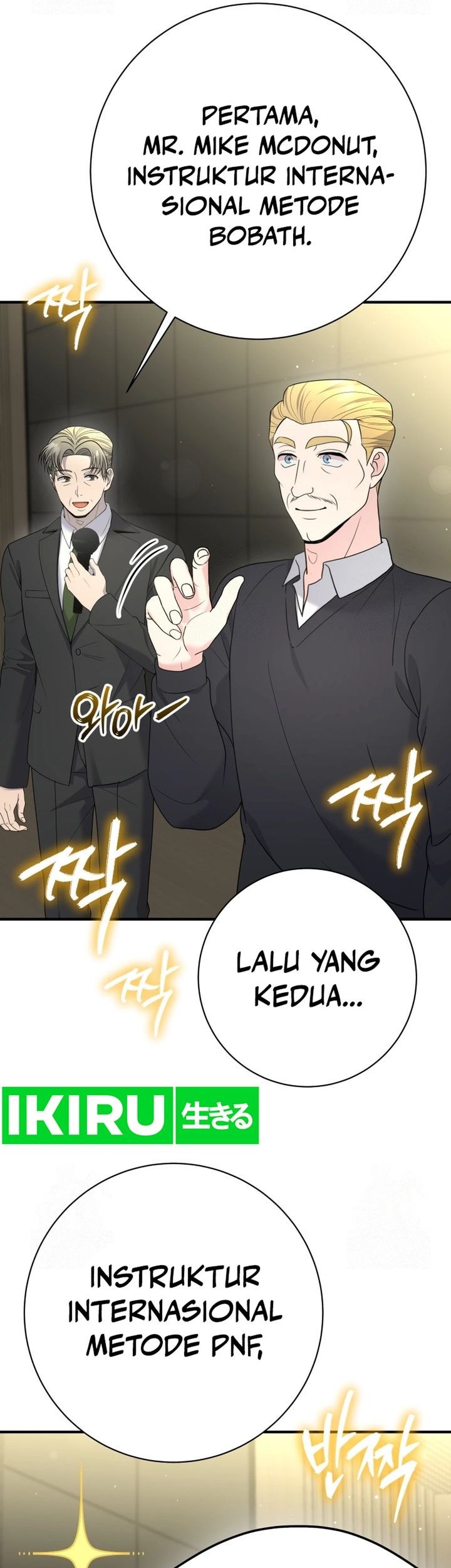 The Miraculous Physical Therapist Chapter 99 - halaman 40