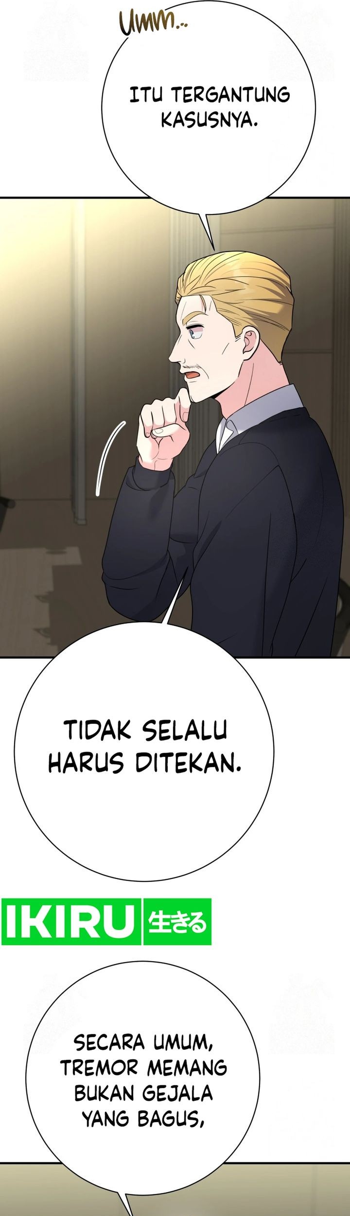 The Miraculous Physical Therapist Chapter 99 - halaman 49