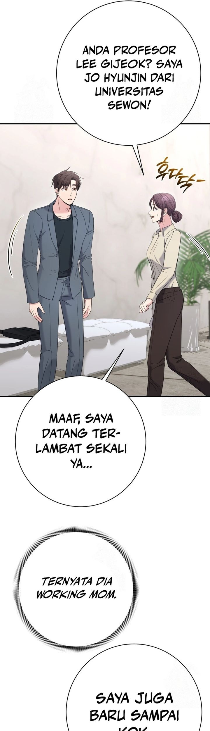 The Miraculous Physical Therapist Chapter 99 - halaman 5