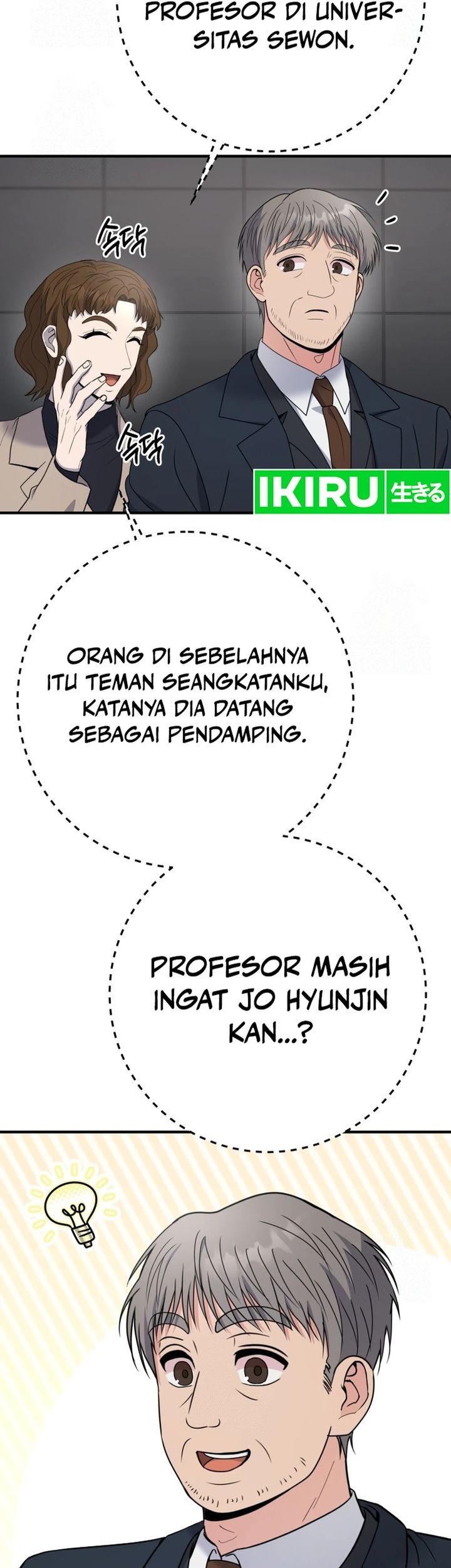 The Miraculous Physical Therapist Chapter 99 - halaman 64