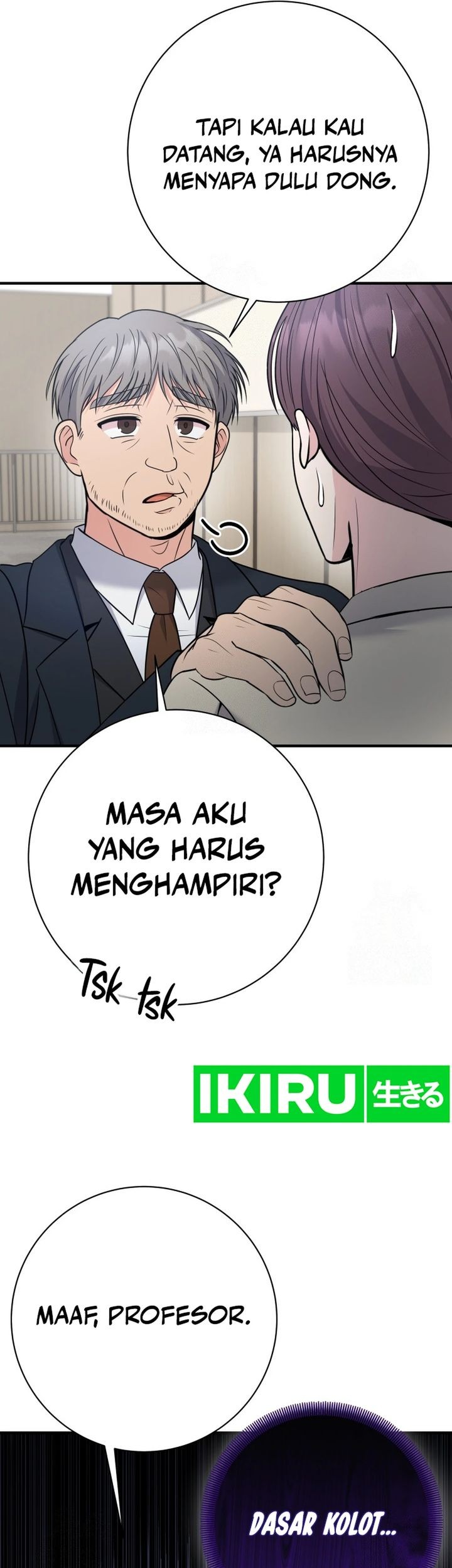 The Miraculous Physical Therapist Chapter 99 - halaman 69