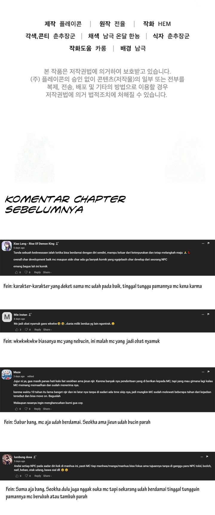 The Miraculous Physical Therapist Chapter 99 - halaman 75