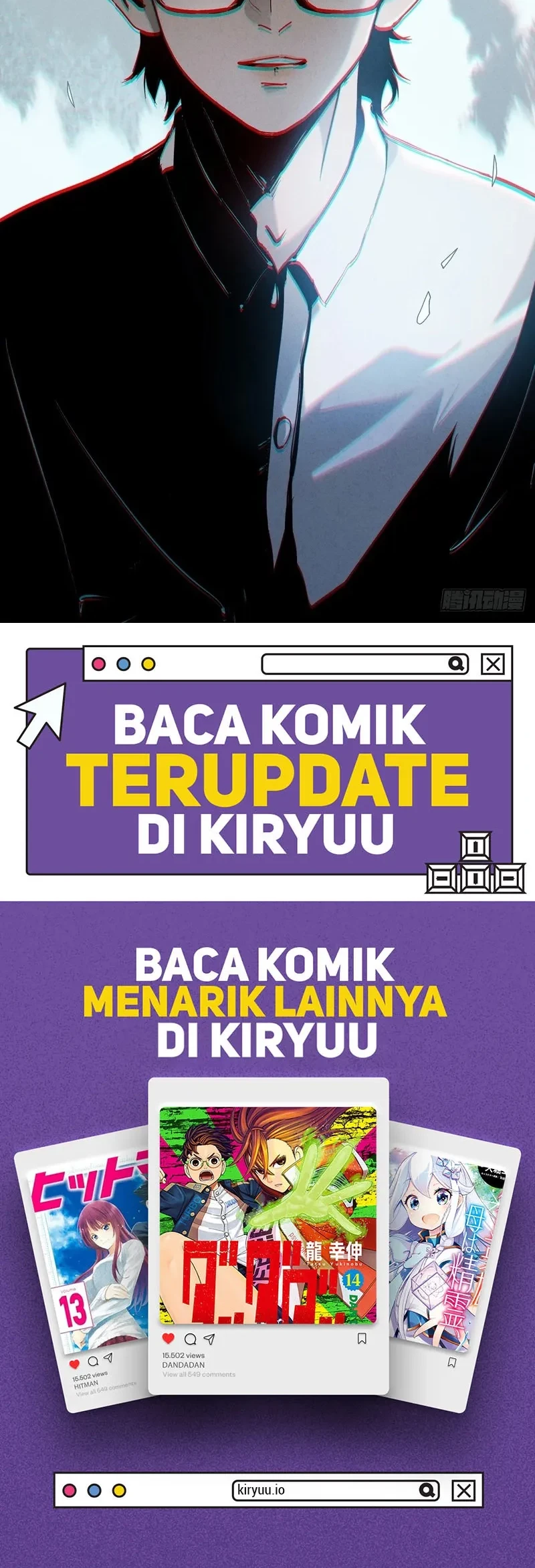 The Mirror Legacy Chapter 0.5 - halaman 26