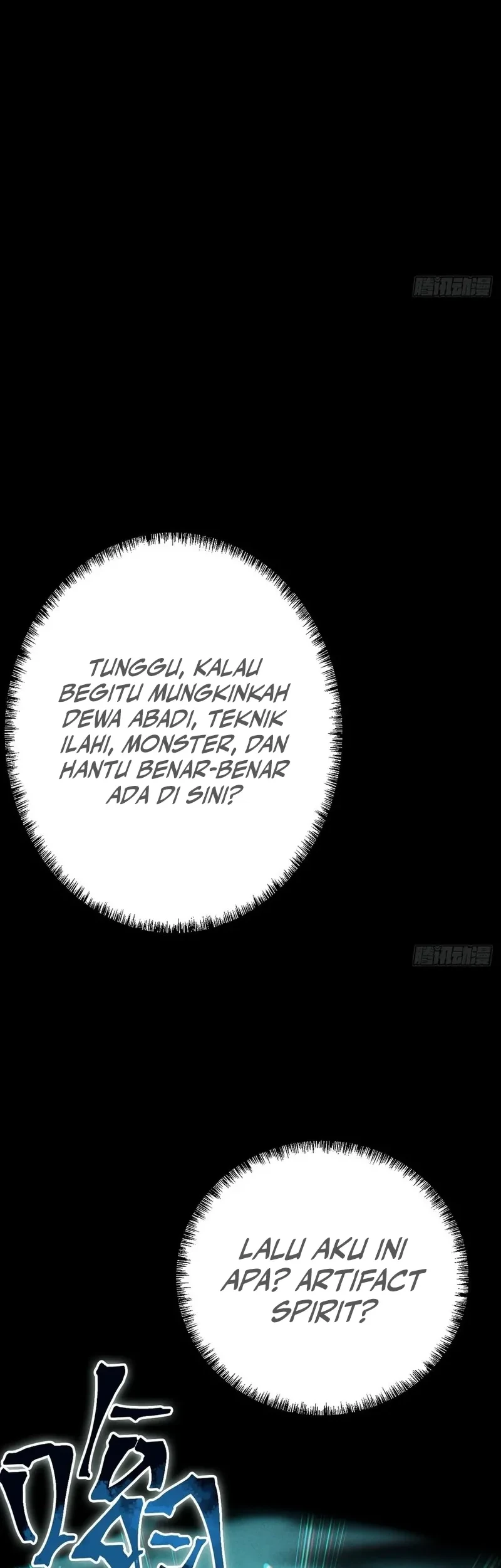 The Mirror Legacy Chapter 1 - halaman 22