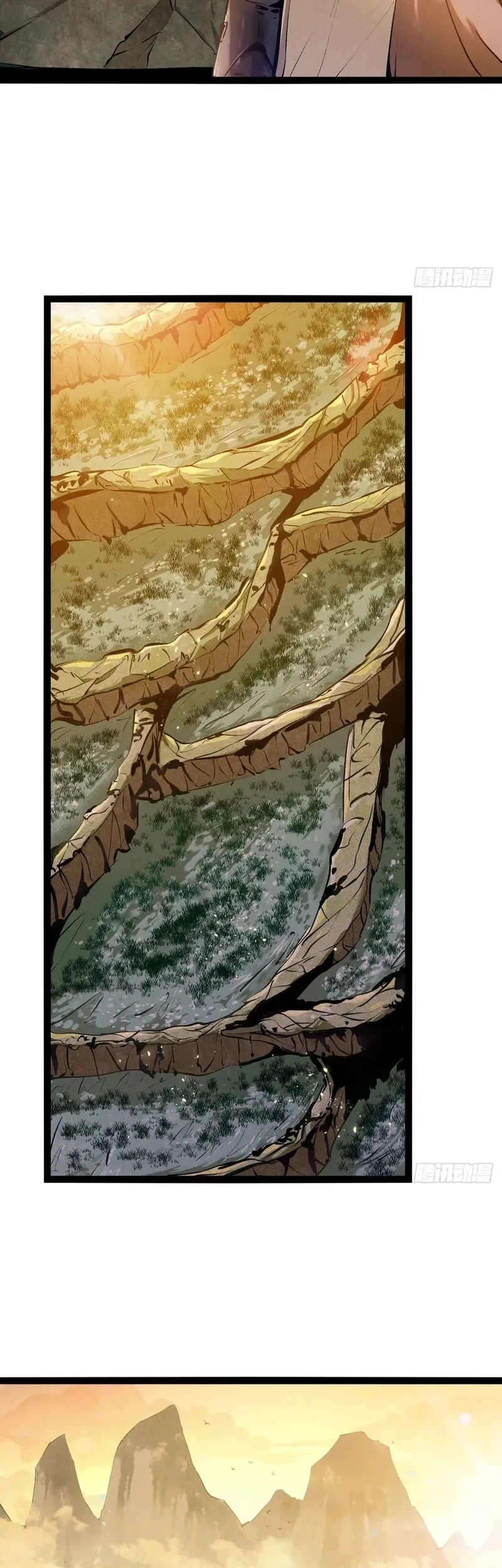 The Mirror Legacy Chapter 1 - halaman 53