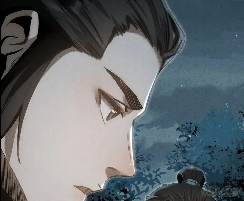 The Mirror Legacy Chapter 10 - halaman 41
