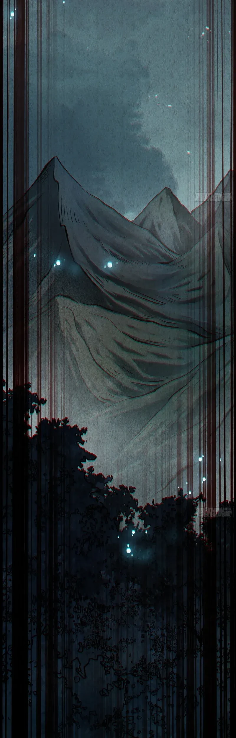 The Mirror Legacy Chapter 13 - halaman 103