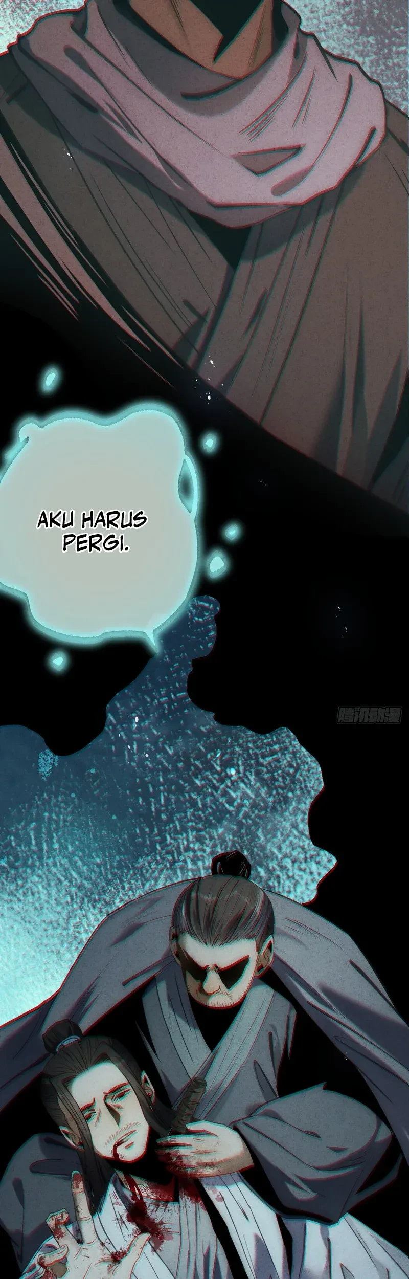 The Mirror Legacy Chapter 13 - halaman 27