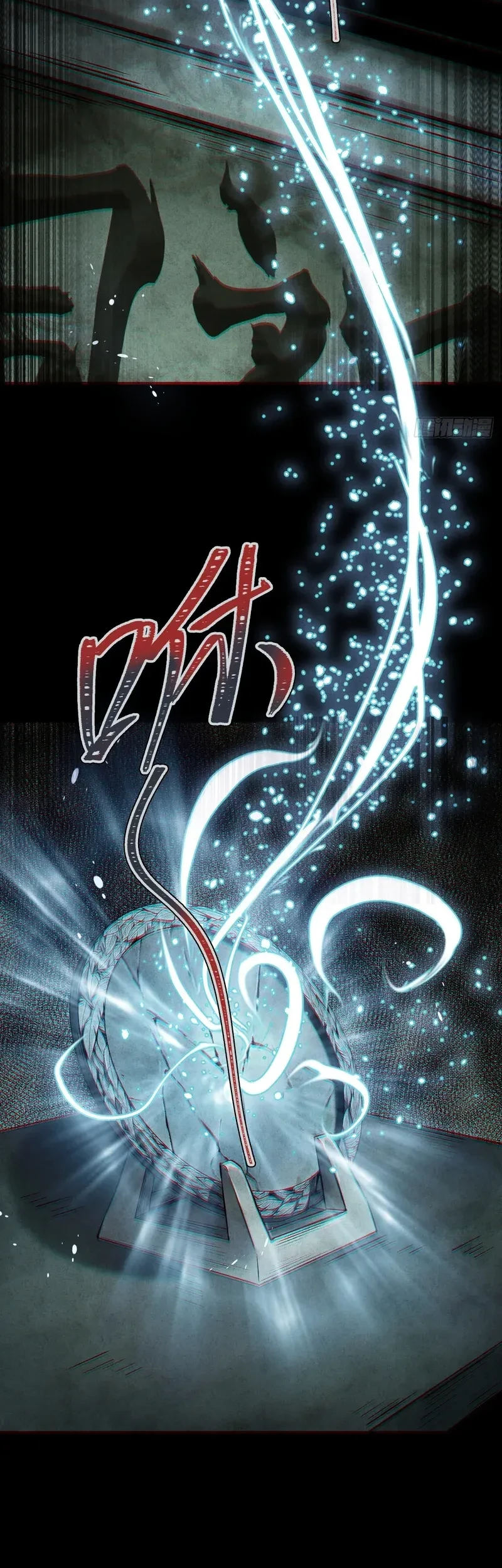 The Mirror Legacy Chapter 13 - halaman 34