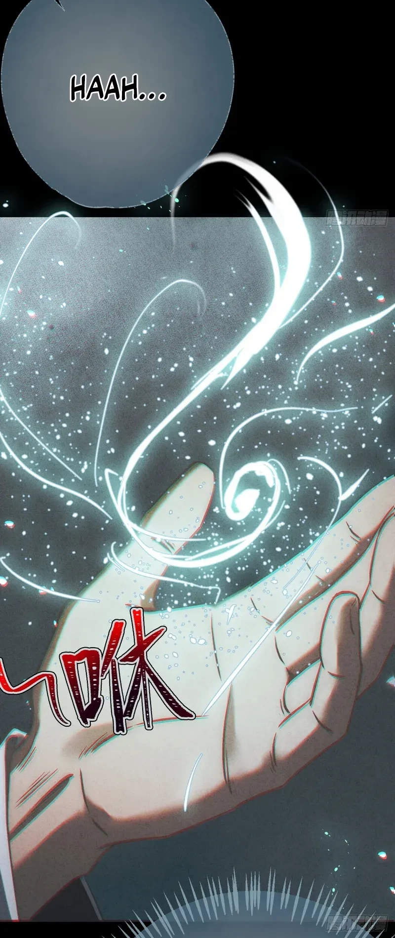 The Mirror Legacy Chapter 13 - halaman 36