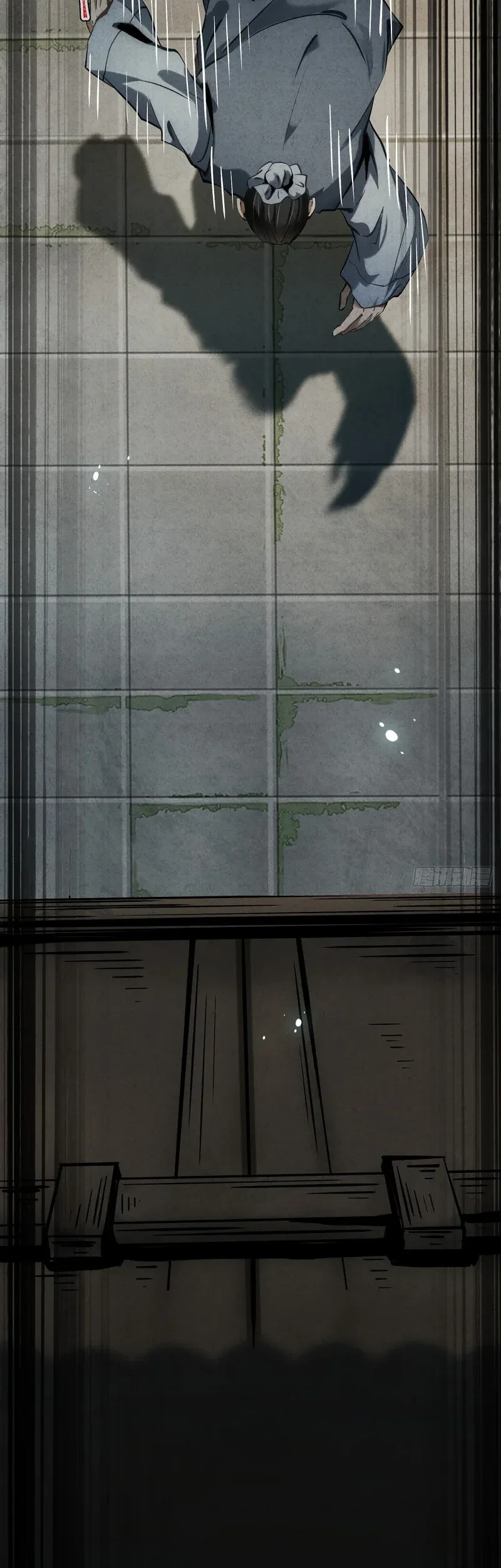 The Mirror Legacy Chapter 13 - halaman 67
