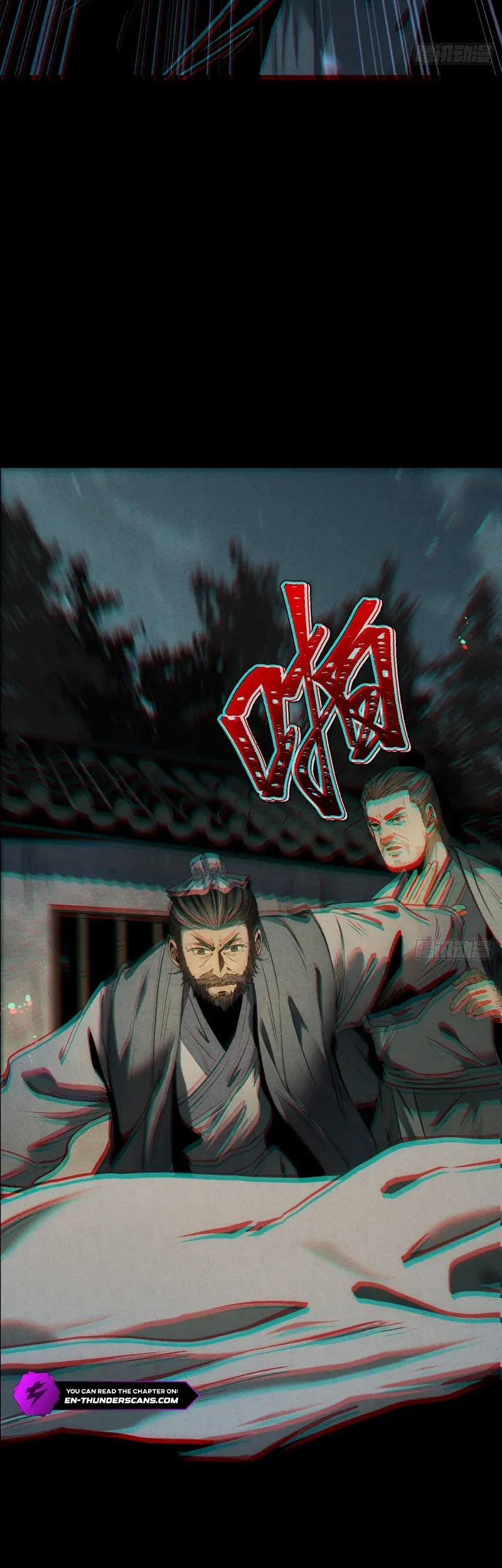 The Mirror Legacy Chapter 13 - halaman 75