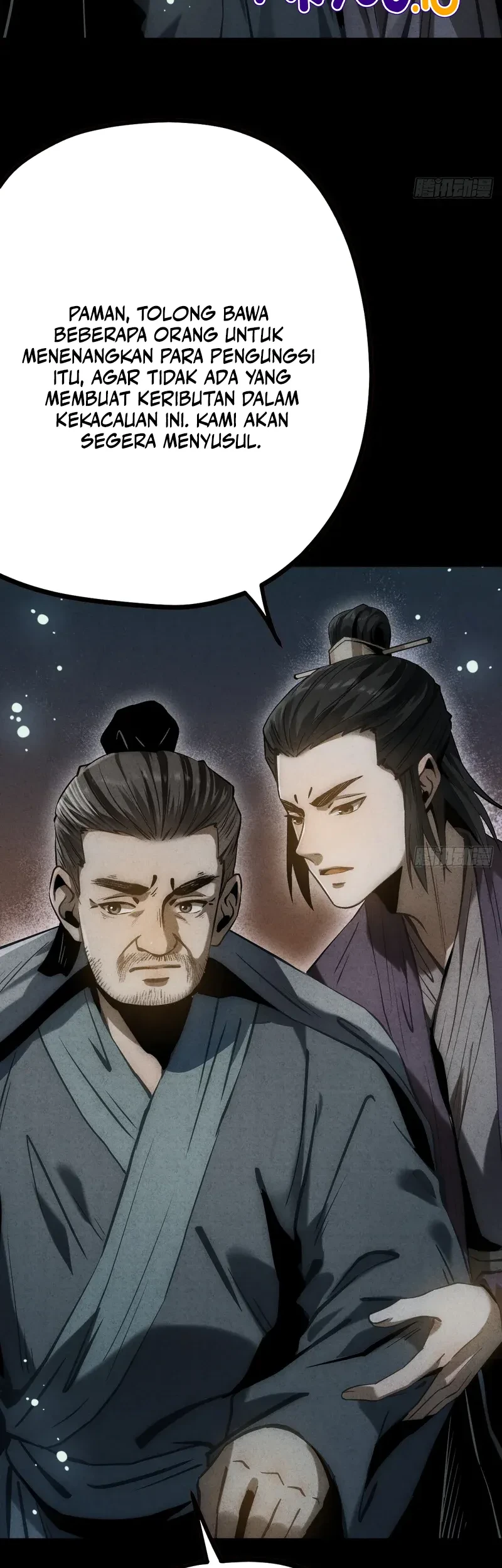 The Mirror Legacy Chapter 13 - halaman 89