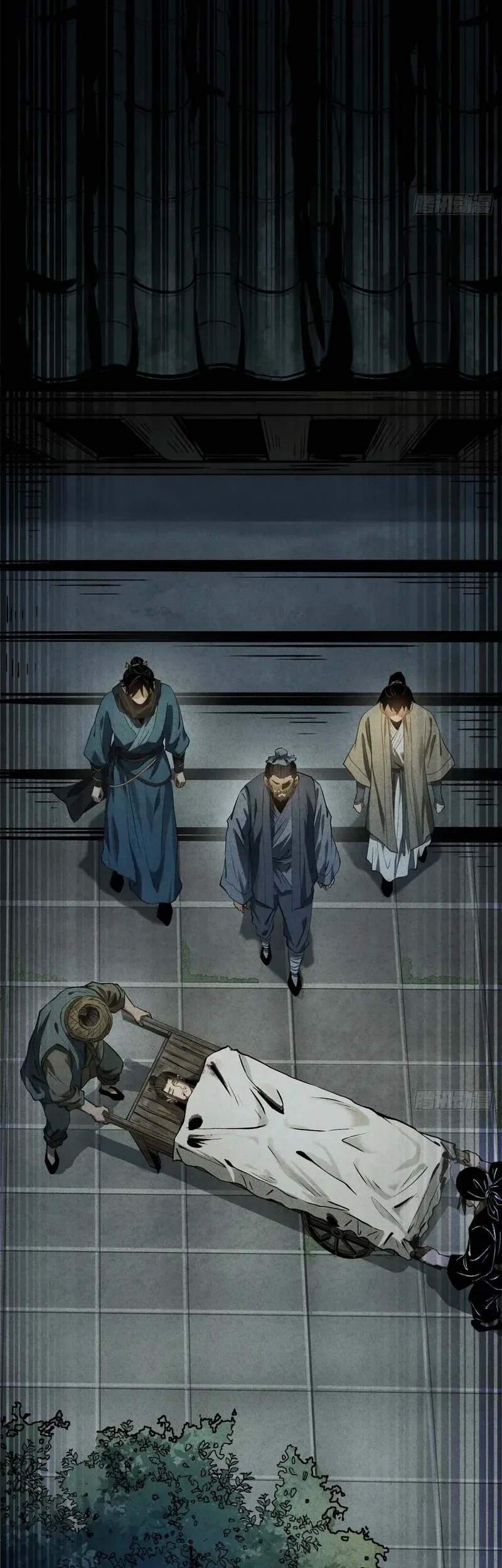 The Mirror Legacy Chapter 13 - halaman 93