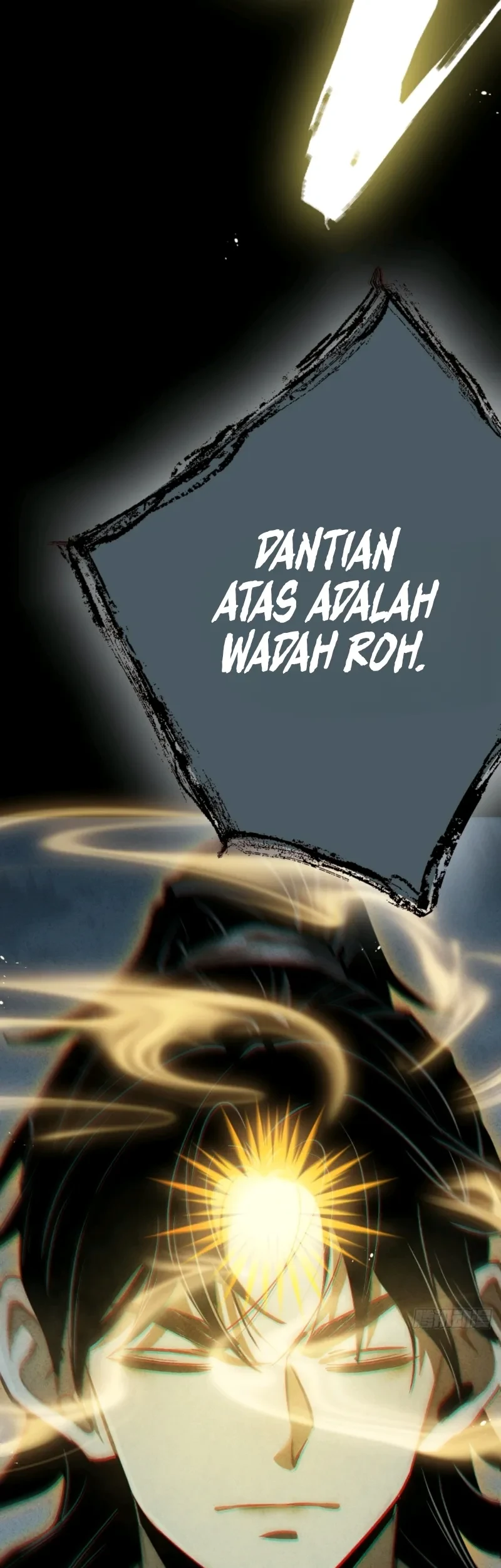 The Mirror Legacy Chapter 15 - halaman 50