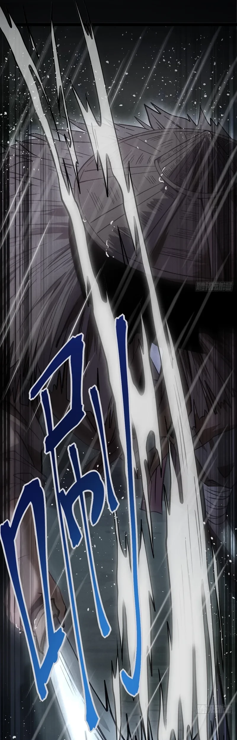 The Mirror Legacy Chapter 2 - halaman 18