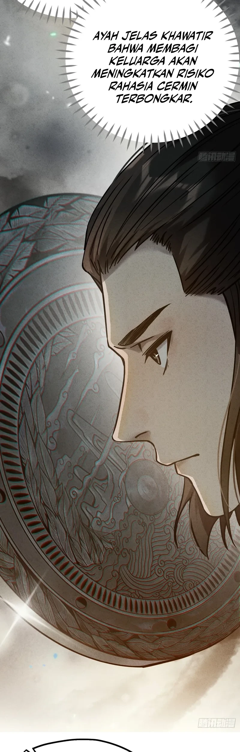 The Mirror Legacy Chapter 4 - halaman 53