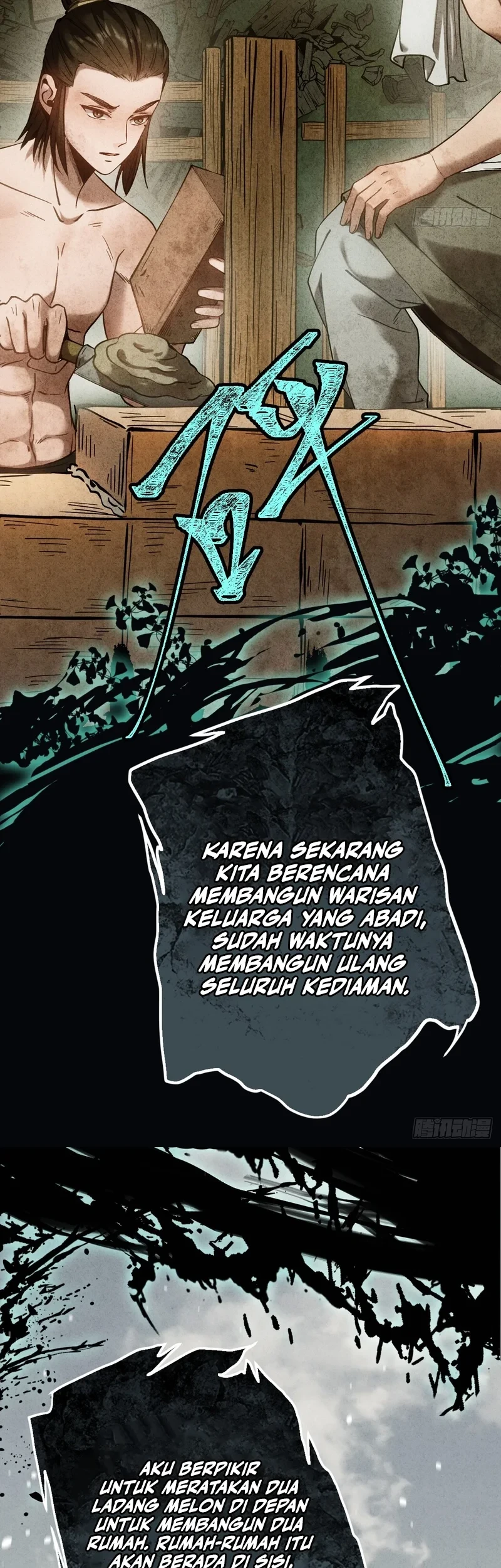 The Mirror Legacy Chapter 4 - halaman 64
