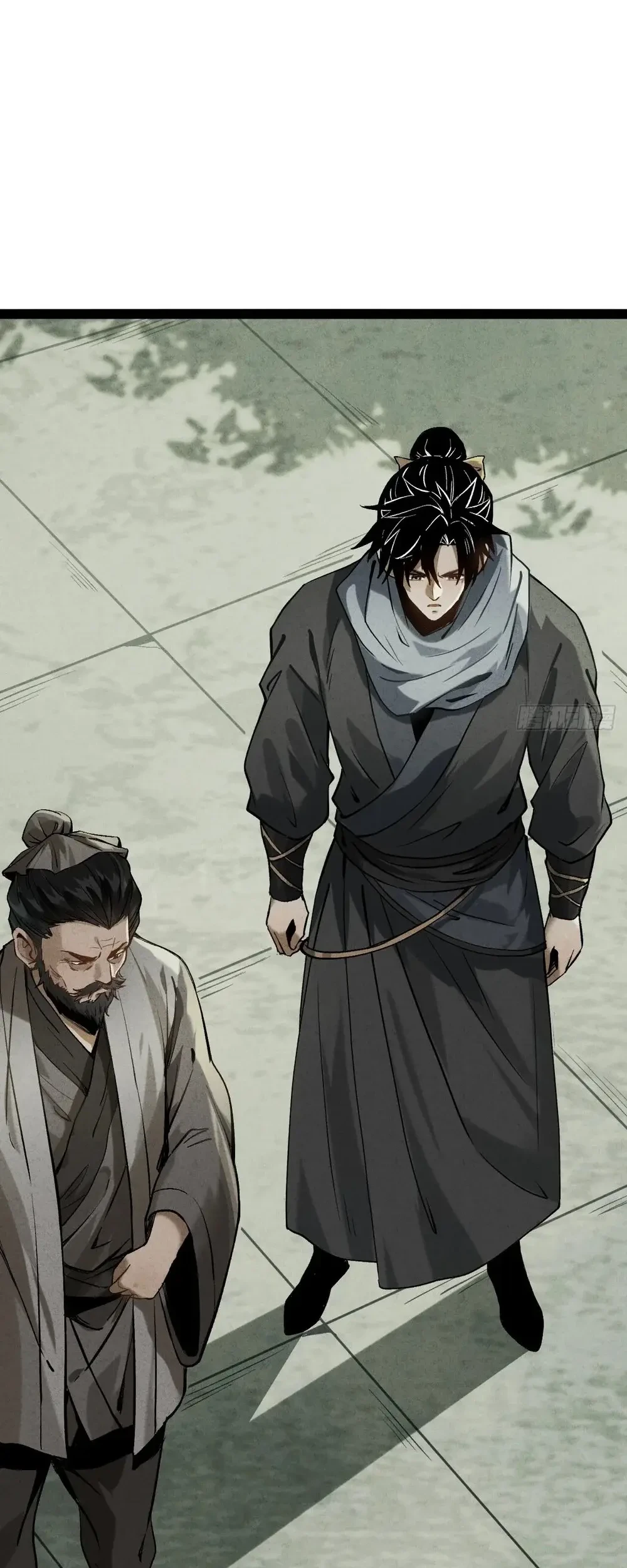 The Mirror Legacy Chapter 6 - halaman 33