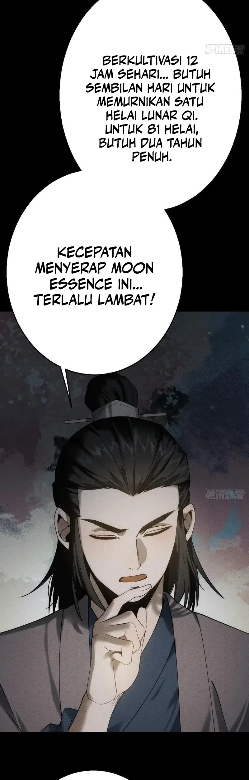 The Mirror Legacy Chapter 8 - halaman 73