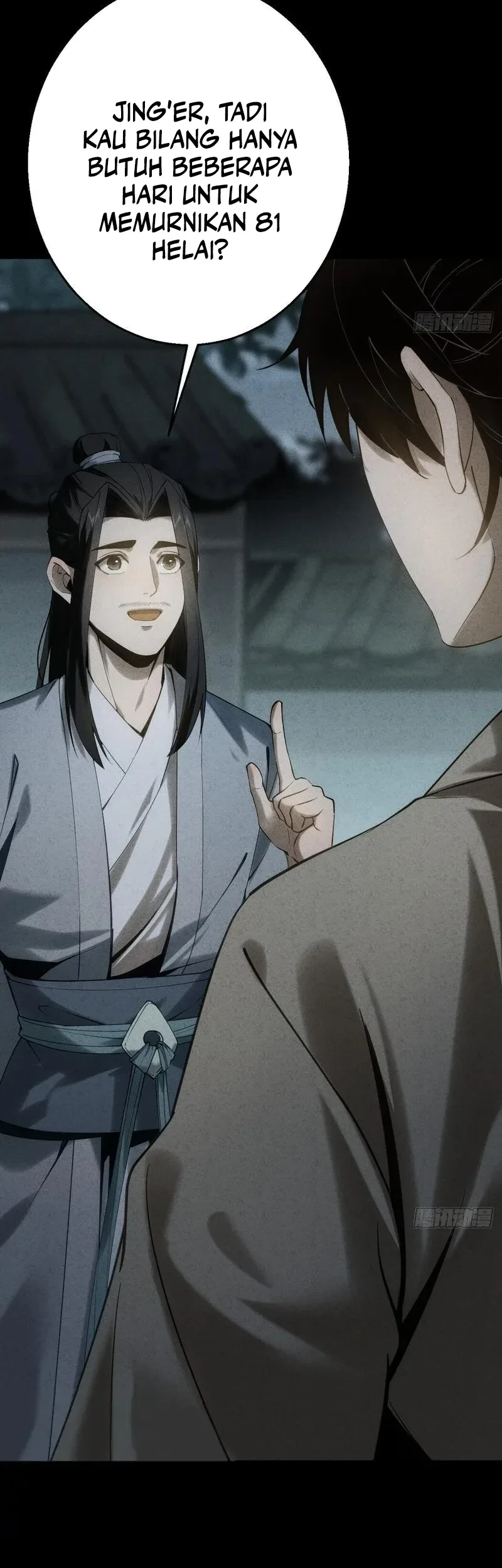 The Mirror Legacy Chapter 8 - halaman 74