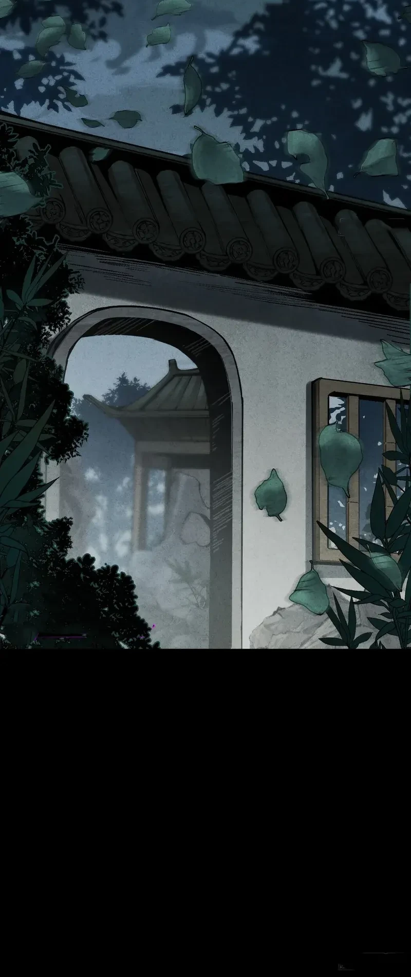 The Mirror Legacy Chapter 9 - halaman 16