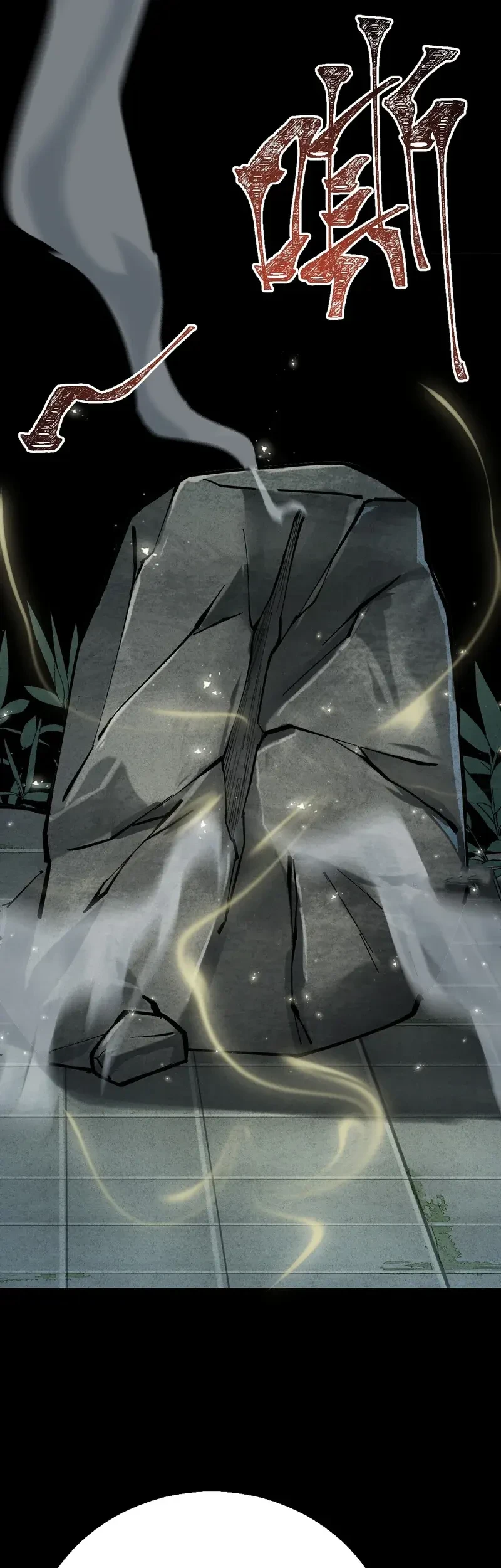 The Mirror Legacy Chapter 9 - halaman 63