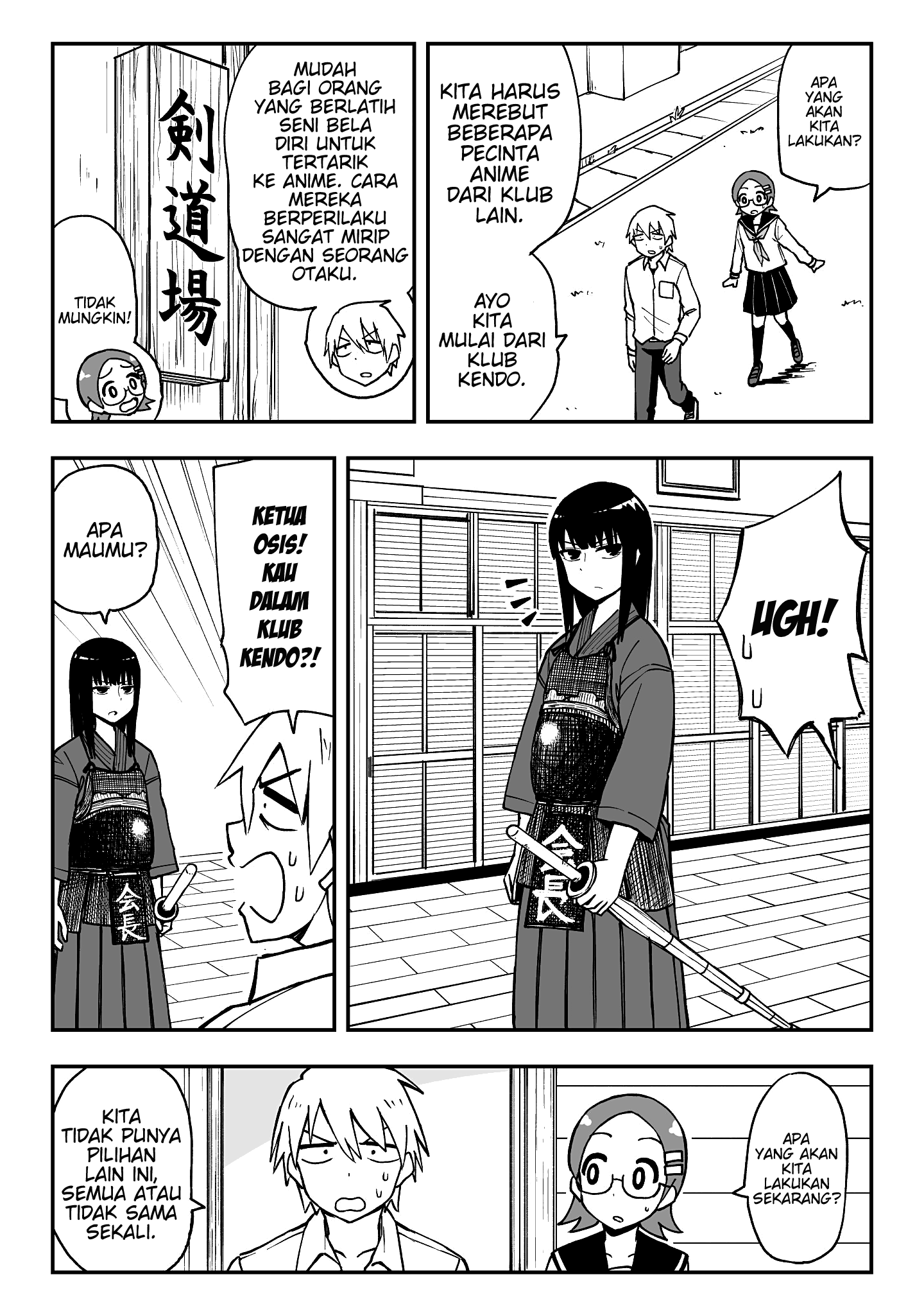 The Misadventures of the Small Anime Club Chapter 0 - halaman 3