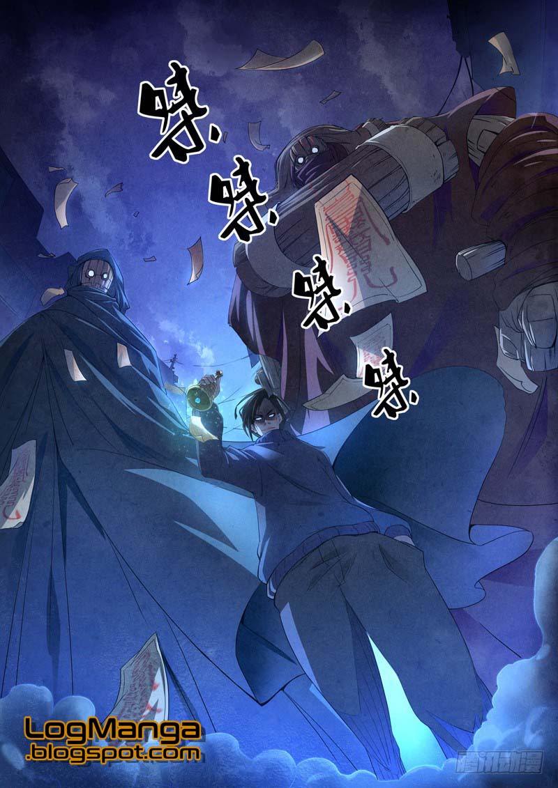 The Missing Gate Chapter 1 - halaman 7