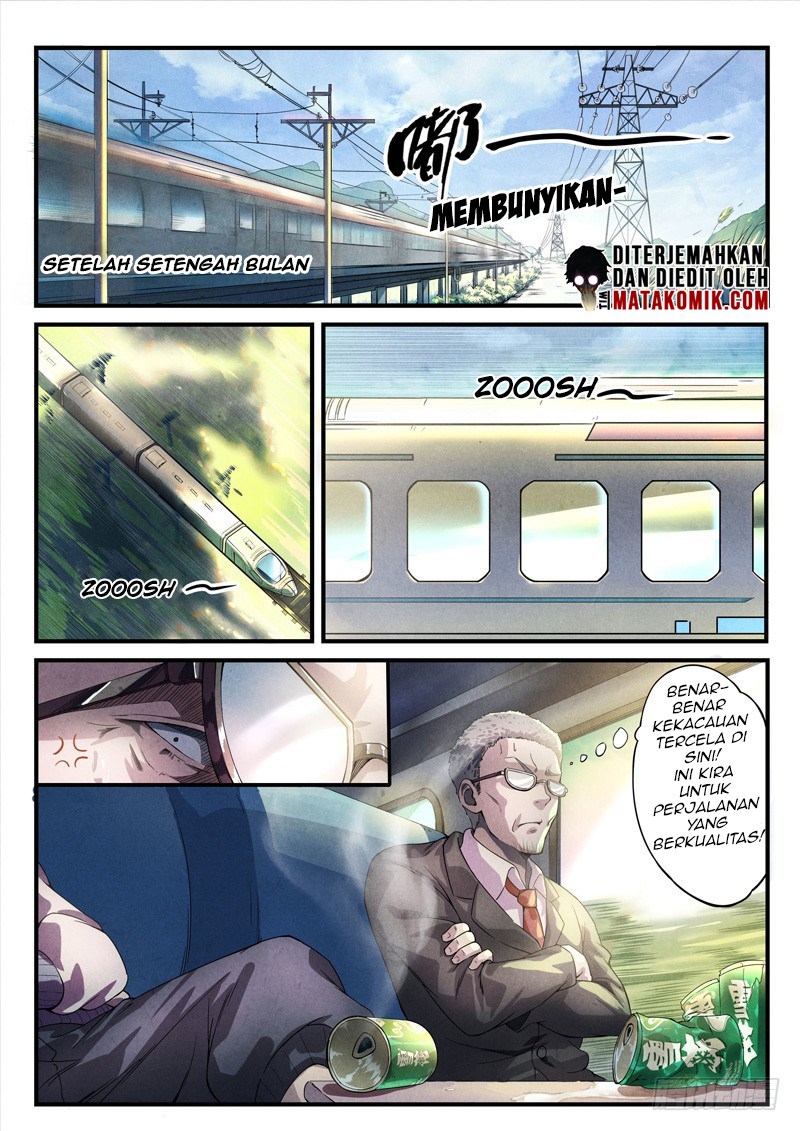 The Missing Gate Chapter 17 - halaman 2