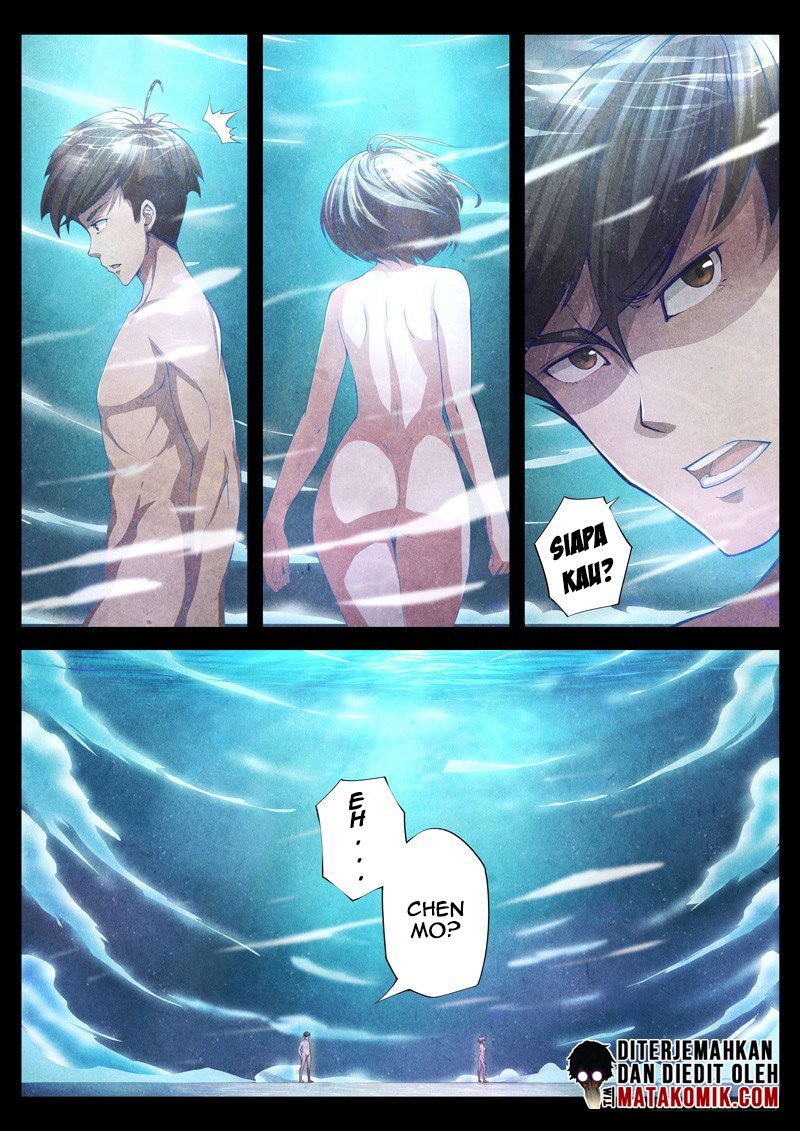 The Missing Gate Chapter 17 - halaman 6