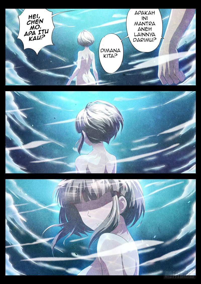 The Missing Gate Chapter 17 - halaman 7