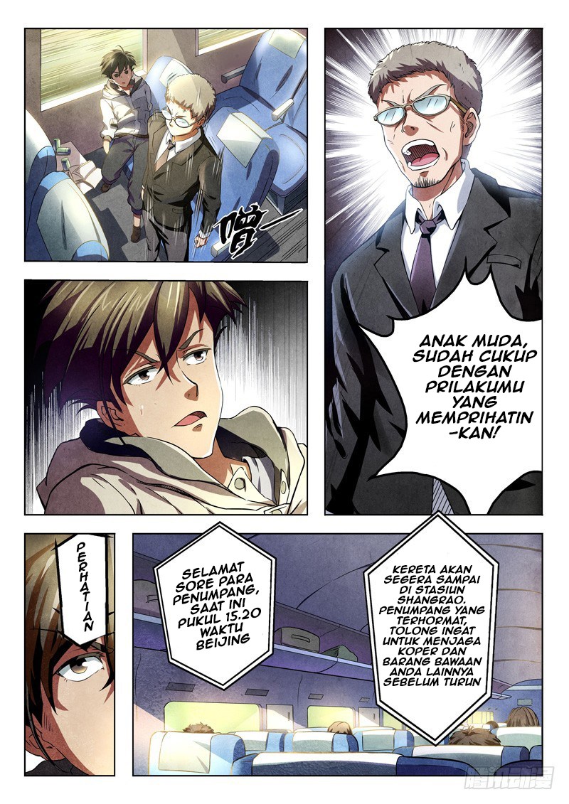 The Missing Gate Chapter 18 - halaman 3