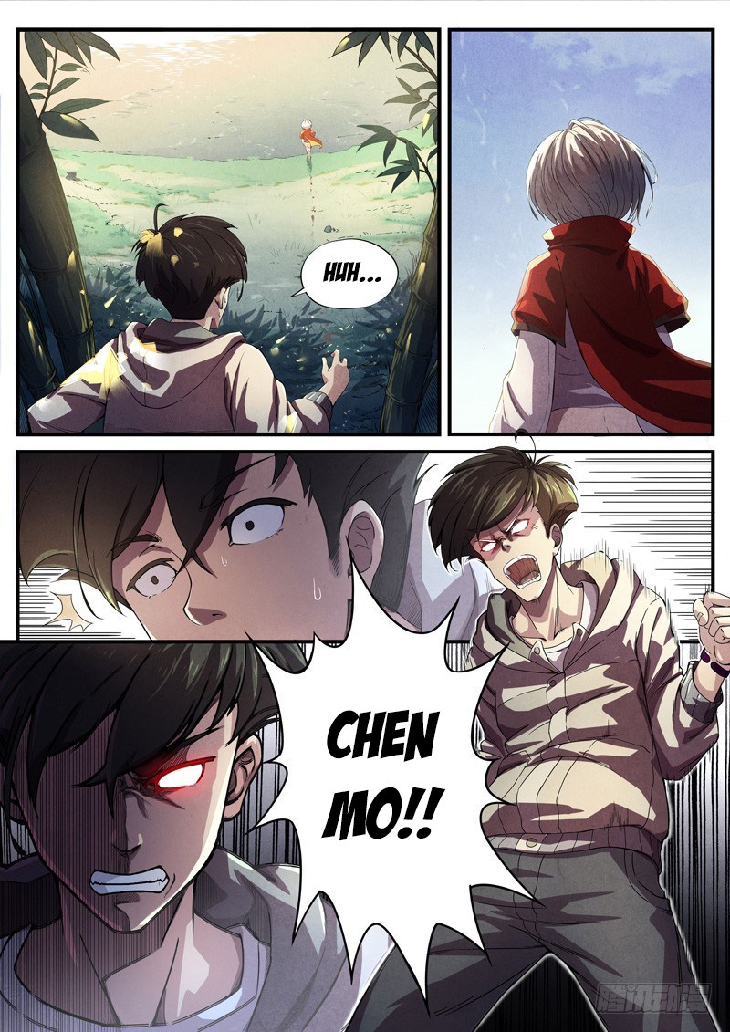 The Missing Gate Chapter 20 - halaman 5