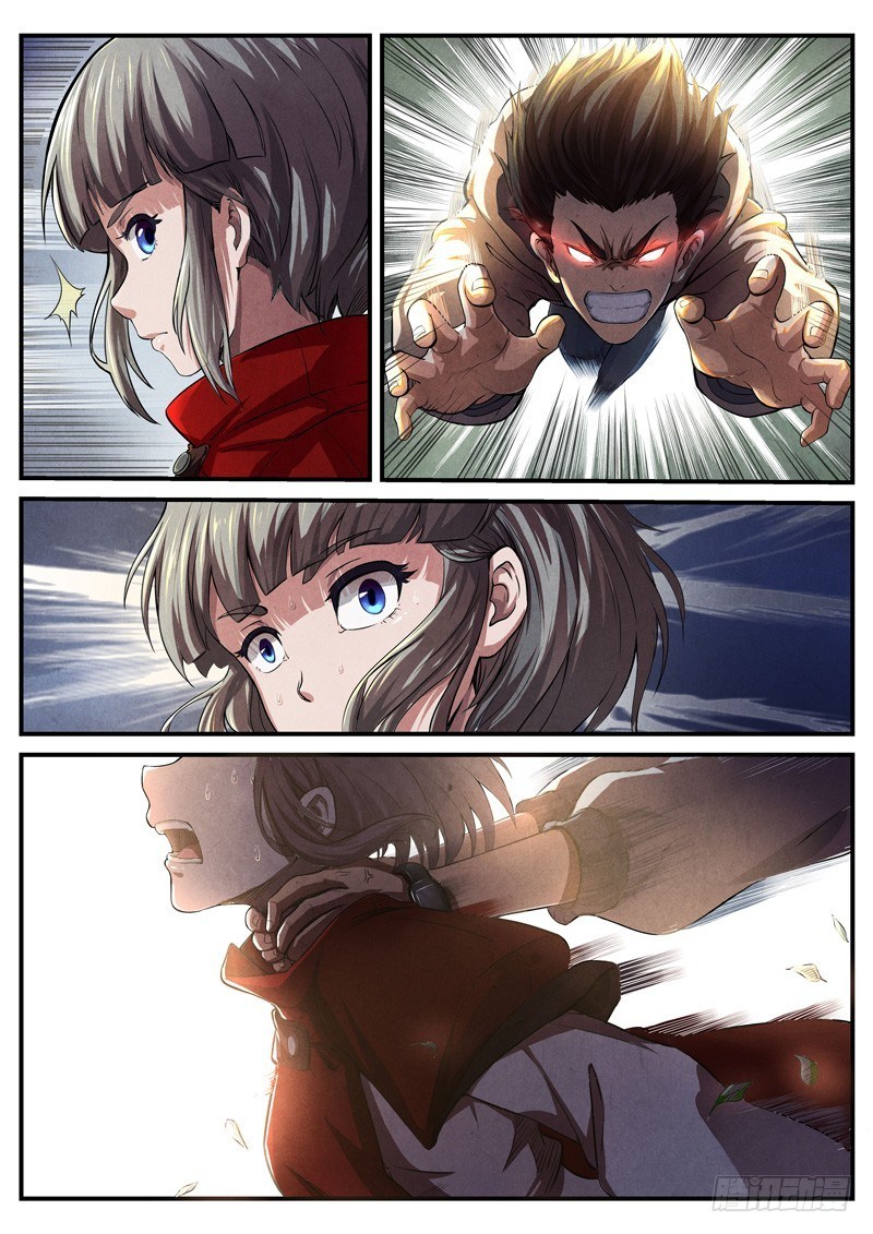 The Missing Gate Chapter 20 - halaman 7
