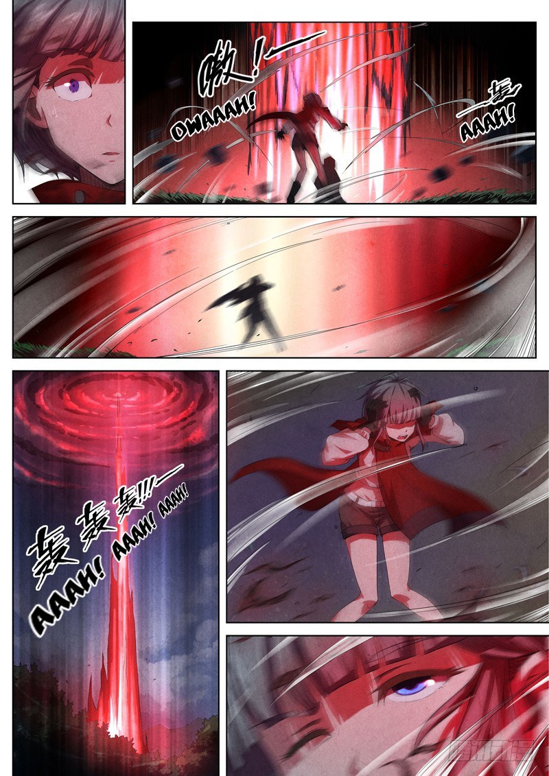 The Missing Gate Chapter 22 - halaman 7